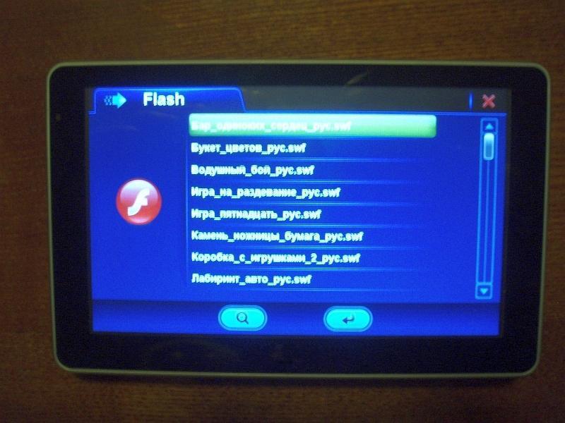 Flash Флеш игра в GPS-навигаторе Digma. Фото 03