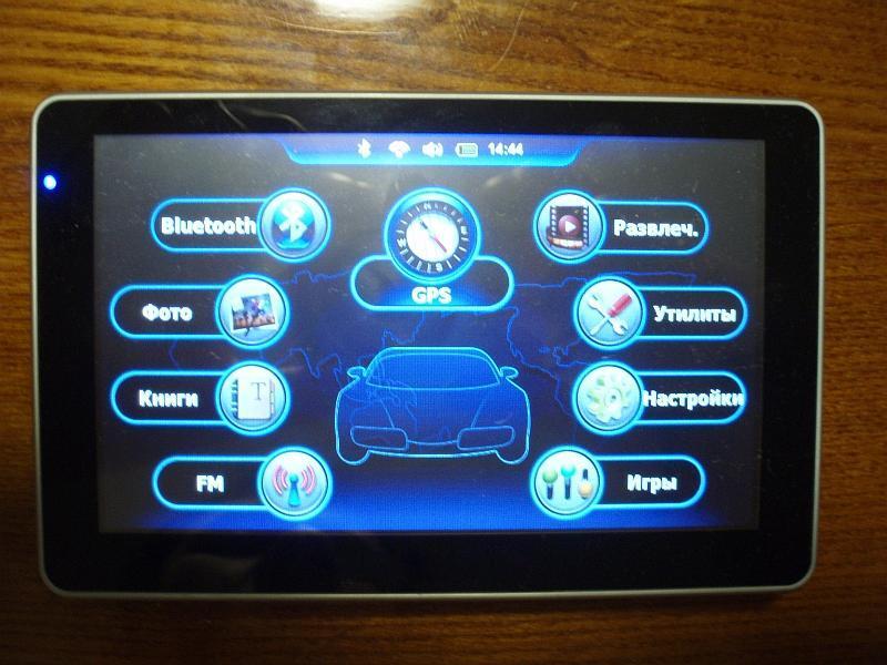 Java Ява игра в GPS-навигаторе Digma. Фото 00
